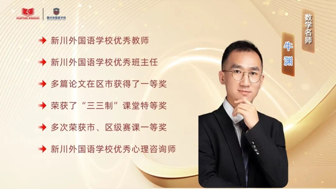 牛渊(1).jpg