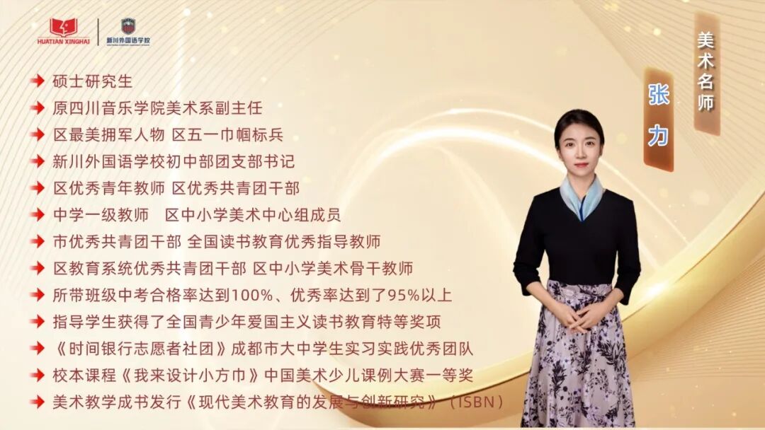 张力(1).jpg
